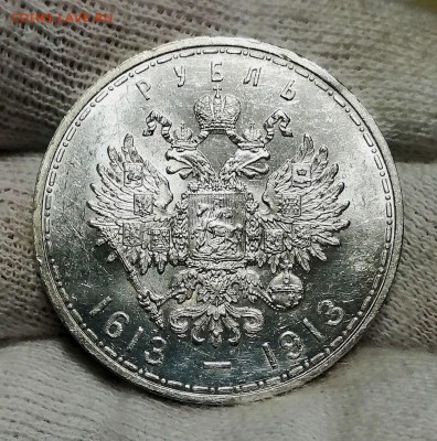 Рубль 300 ЛДР - ОЦЕНКА - KAtiKb7xR2Q