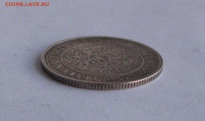 1 МАРКА 1874 г. S Для Финляндии. До 22.02.2018 - 1Марка 1874 (4).JPG
