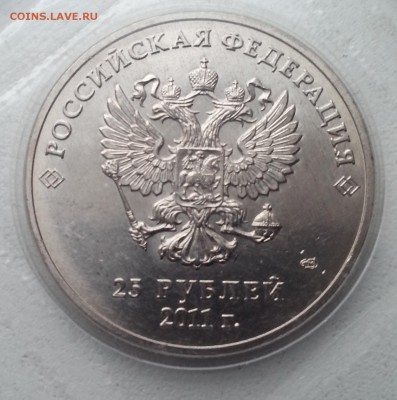 Сочи (Горы) 2011 ПОЛНЫЙ раскол реверса (2 дня) до 22.02.18 - 71544003 (1)