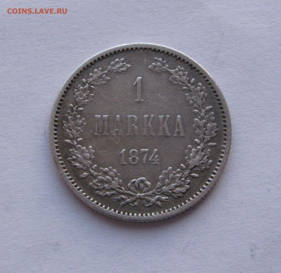 1 МАРКА 1874 г. S Для Финляндии. До 22.02.2018 - 1Марка 1874.JPG