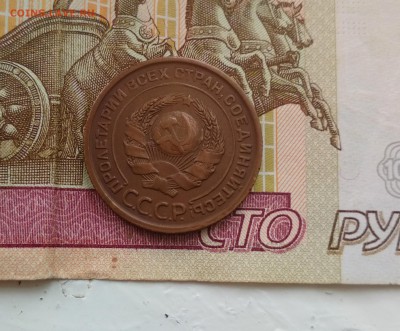 2 коп.1924 года! Кладовые! Суперсохран! до 21.02 в 22.00 мск - 2 кккуп