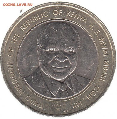 Кения 40 шиллингов 2003 до 23.02 в 22.00 - ъ