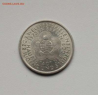 ГДР,10 марок 1973Аг(Межд.фестиваль)!до 20.02.2018 - фото 18 февраля 2018 051