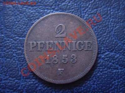 Германия Саксония 2 пфенинга  1853 F до 07.04 в 21.00 М - LPIC9358.JPG