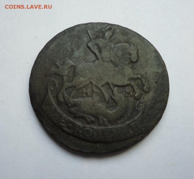 2 копейки 1763 г.ММ до 25.02.2018 - 02