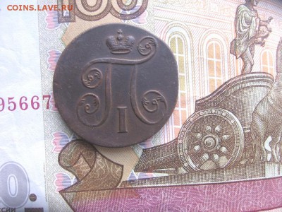 18 22-00 - 1к1801р