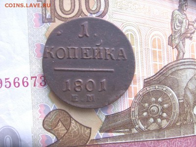 18 22-00 - 1к1801а