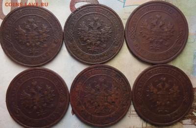 17 копеек Н2  1895-1915 без повторов - DSC02531.JPG