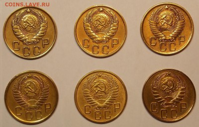 5 копеек до 1957г 6 шт. до 25.02.18 до 22-00 по мск - DSCN7212.JPG