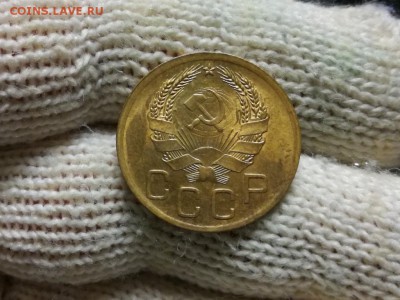 3 копейки 1936 года до 22.02 - IMG_20180218_204531