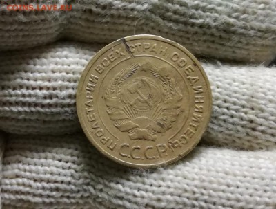 5 копеек 1935 года ст. тип до 22.02 - IMG_20180218_205459
