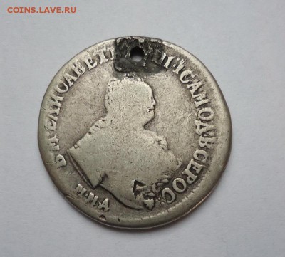 Полуполтинник 1747 г.(Дырка) до 25.02.2018 - 02