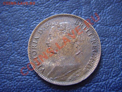 Британия фартинг 1886 в качестве до 07.04 в 21.00 М - LPIC9349.JPG