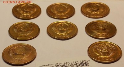 5 копеек после 1961г 8 монет до 25.02.18 до 22-00 по мск - DSCN7258.JPG