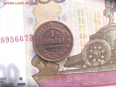 18 22-00 - 1к1891а