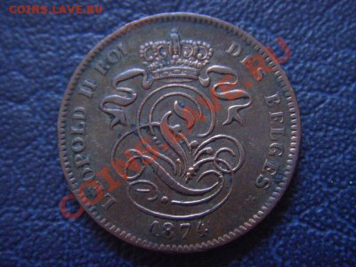 Бельгия 2 сантима 1874 Леопольд II  до 07.04 в 21.00 М - LPIC9452.JPG