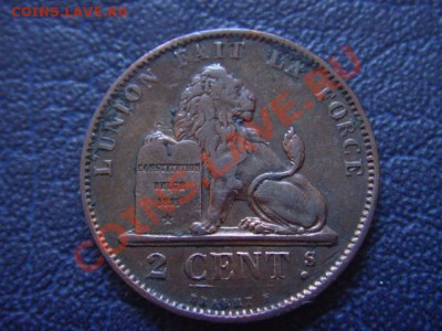 Бельгия 2 сантима 1874 Леопольд II  до 07.04 в 21.00 М - LPIC9450.JPG