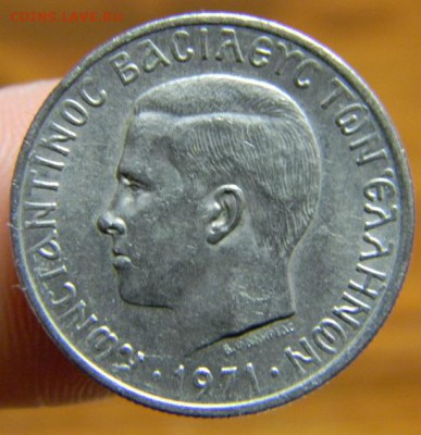 1 драхма греция 1971 - DSCN4141.JPG