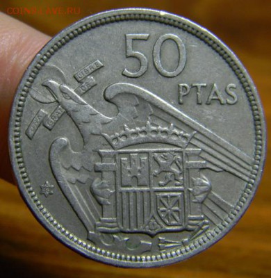 50 песет испания 1957 - DSCN4130.JPG