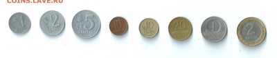 Литва 8 монет до 21.02.2018 22:00 - Литва_01