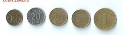 Эстония 1 крона 1934 до 21.02.2018 22:00 - Эстония_03