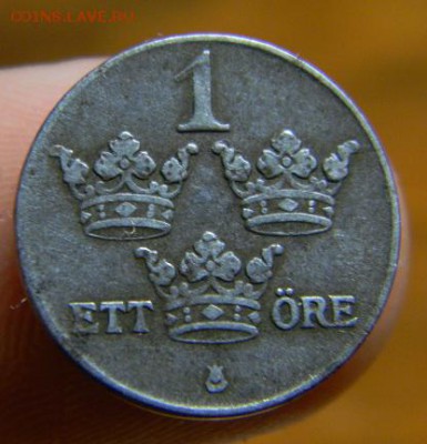 1 оре швеция 1943 - DSCN4116.JPG