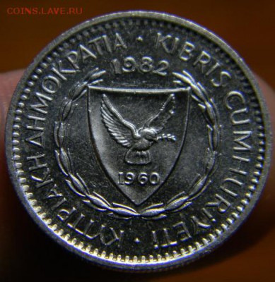 25 мил кипр 1982 - DSCN4113.JPG