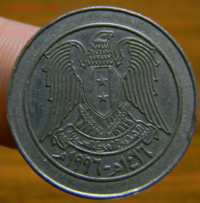 10 фунтов сирия 1996 - DSCN4101.JPG