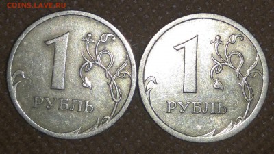 1 рубль 2008 спмд широкий кант - 0b4038f9b1697cfe7cbaf8bfc6afb8ce86db9ae6