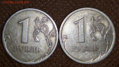 1 рубль 2008 спмд широкий кант - 3e171347f6cc529a934a896c41ad39be525745c0