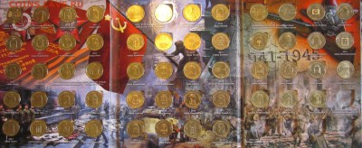 10 руб."ГВС",55 памятных  монет в альбоме.Фикс. - 2018-02-19 12-19-53.JPG