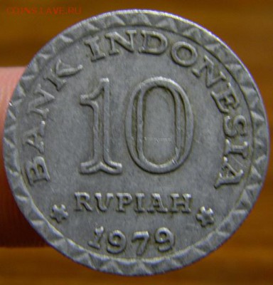 10 рупий индонезия 1979 - DSCN4062.JPG