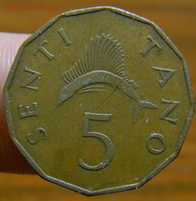 5 сенти танзания 1972 - DSCN4058.JPG
