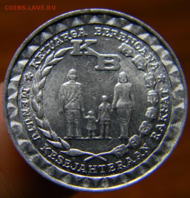 5 рупий индонезия 1979 - DSCN4053.JPG