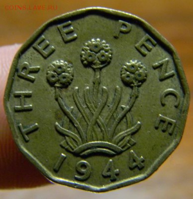 3 пенса британия 1944 - DSCN4044.JPG