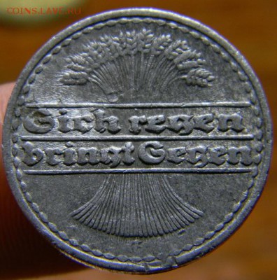 50 пфенниг 1921 - DSCN4037.JPG
