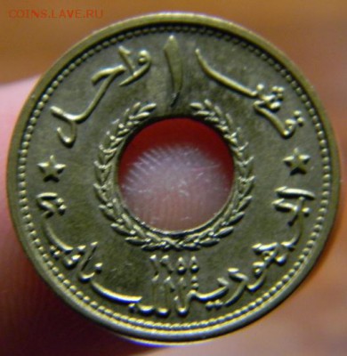 1 пиастр ливан 1955 - DSCN4035.JPG