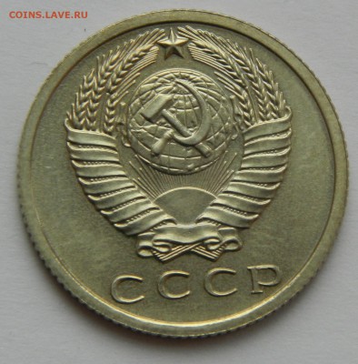 15 копеек 1965 года до 25.02.2018г в 22.00 - eoMQ13XqNS0