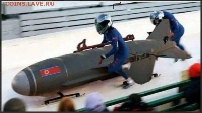 Олимпиада 2018 Пхенчан - 0 A13FF1