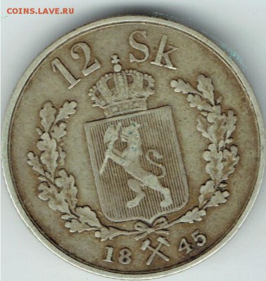 12 скиллингов норвегия 1845 - 555