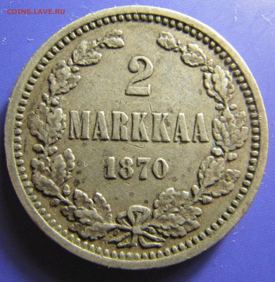 2 марки 1870, 1872 - IMG_7700.JPG