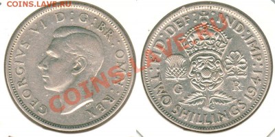 Ag, Англия, 2 шиллинга 1941 - до 21-00мск 06.04 - gb-fl-1941