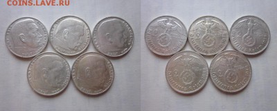 1938 Третий рейх, 2 М, сет, до 26.02 в 22-15 мск - IMG_4932.JPG