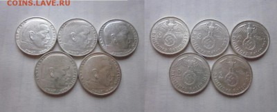 1937 Третий рейх, 2 М, сет, до 26.02 в 22-15 мск - IMG_4928.JPG