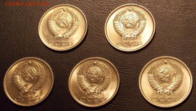 20 копеек 1961,78,81,83,85гг UNC до 25.02.18 до 22-00 мск - DSCN6962.JPG
