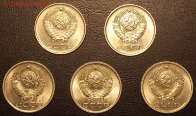 20 копеек 1961,78,81,83,85гг UNC до 25.02.18 до 22-00 мск - DSCN6912.JPG