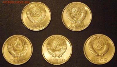 20 копеек 1961,78,81,83,85гг UNC до 25.02.18 до 22-00 мск - DSCN6936.JPG