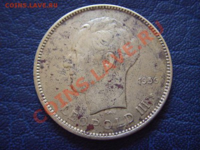 Конго Бельгийское 5 франков 1936 Лев до 07.04 в 21.00 М - LPIC9463.JPG