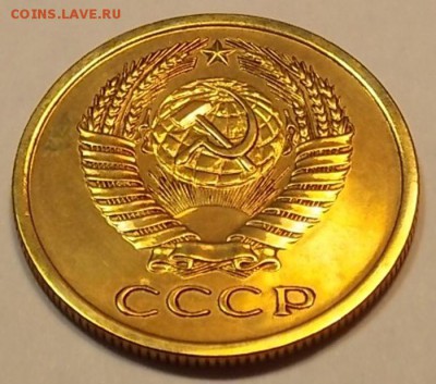 5 копеек 1976 из набора до 25.02.18 до 22-00 по мск - DSCN7298.JPG