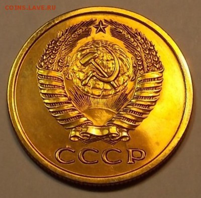 5 копеек 1976 из набора до 25.02.18 до 22-00 по мск - DSCN7299.JPG